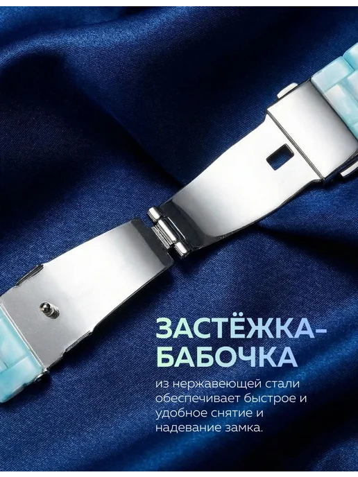 BRONO MO Ремешок для Apple Watch 42 44 45 46 49 mm (Ultra 1-2), голубой, фото 4