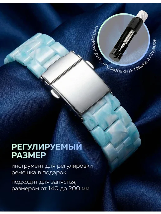 BRONO MO Ремешок для Apple Watch 42 44 45 46 49 mm (Ultra 1-2), голубой, фото 5