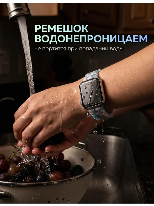 BRONO MO Ремешок для Apple Watch 42 44 45 46 49 mm (Ultra 1-2), голубой, фото 8