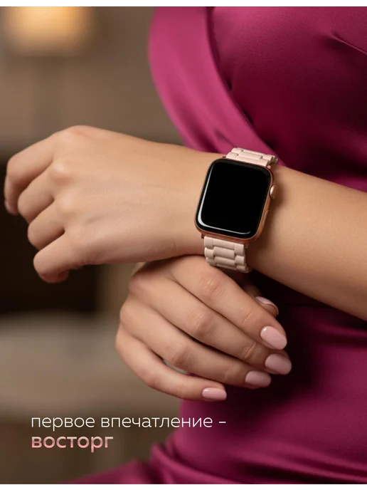 BRONO MO Ремешок для Apple Watch 42 44 45 46 49 mm (Ultra 1-2), розовый, фото 2