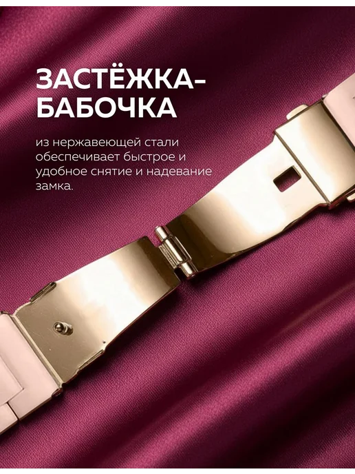 BRONO MO Ремешок для Apple Watch 42 44 45 46 49 mm (Ultra 1-2), розовый, фото 5