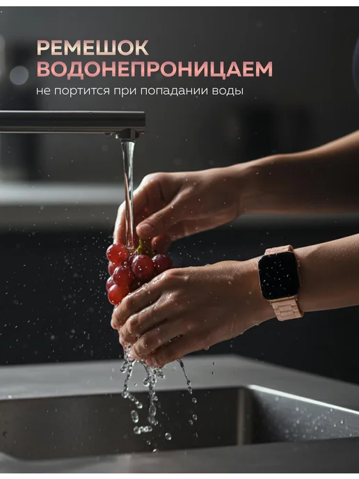 BRONO MO Ремешок для Apple Watch 42 44 45 46 49 mm (Ultra 1-2), розовый, фото 8