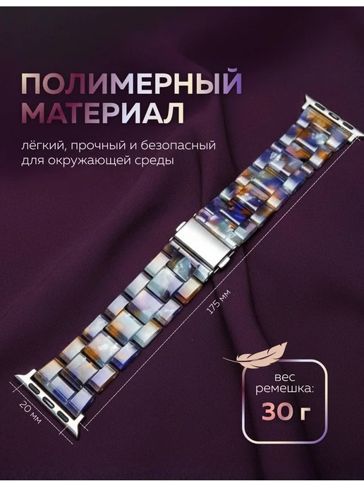BRONO MO Ремешок для Apple Watch 42 44 45 46 49 mm (Ultra 1-2), серый, фото 3