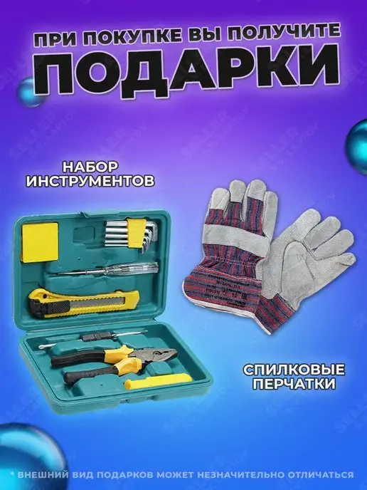 FoxWeld Компрессор воздушный безмасляный поршневой AERO 180 6, 6, фото 2