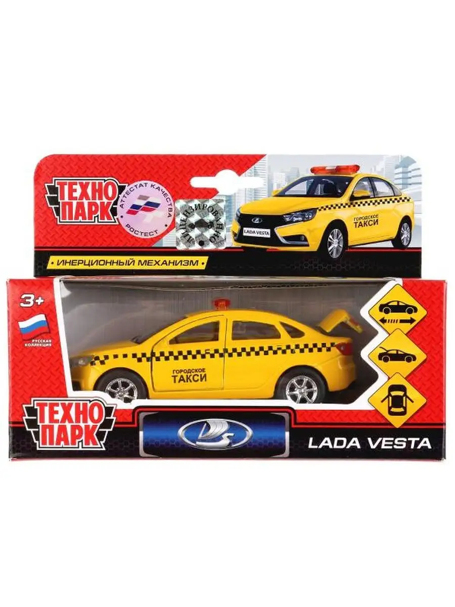 Машинка игрушка металлическая Лада LADA Vesta Технопарк 145031938 купить за  607 ₽ в интернет-магазине Wildberries