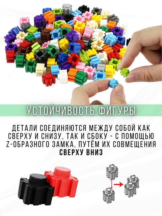 OLUMF 3Д конструктор lego Лис Ник - 3D Набор лего фигуры большой, оранжевый, фото 3