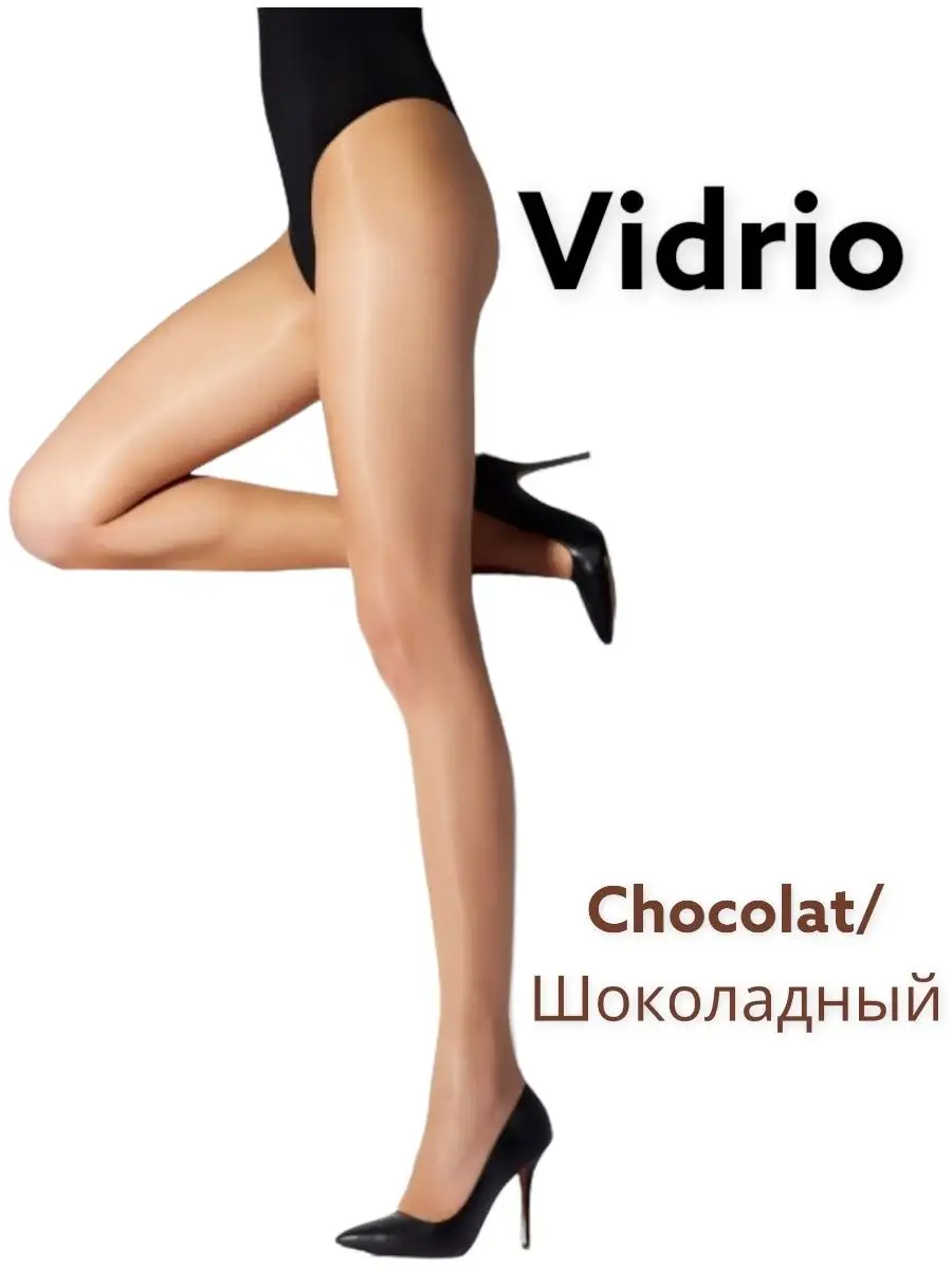 Блестящие глянцевые колготки Vidrio 2817 15Den CdR Cecilia de Rafael  145052519 купить за 1 605 ₽ в интернет-магазине Wildberries