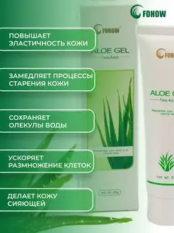 aloe vera para beber Aloevine 20-500ml / 16.9oz