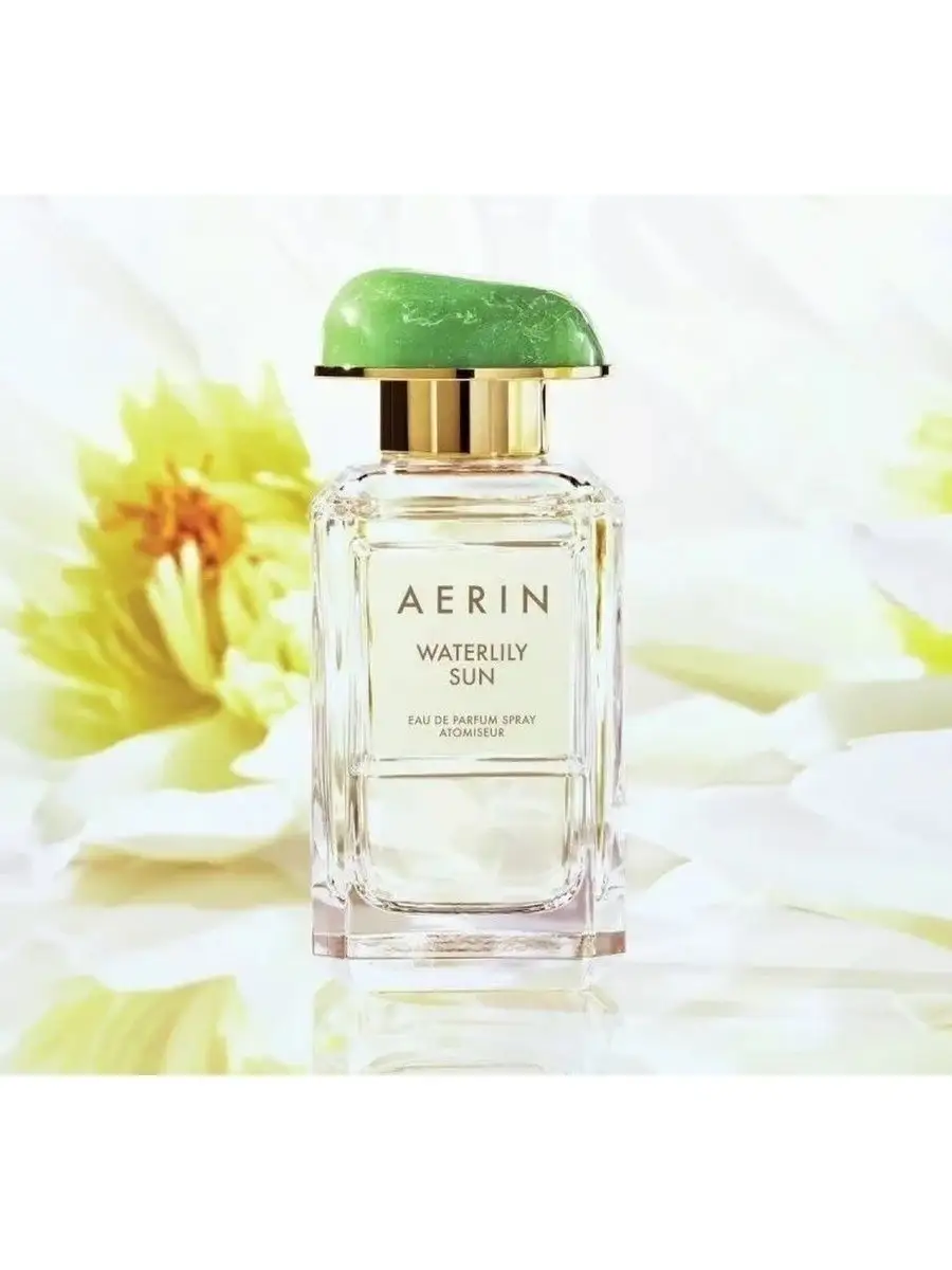 Waterlily Sun Aerin Lauder 100