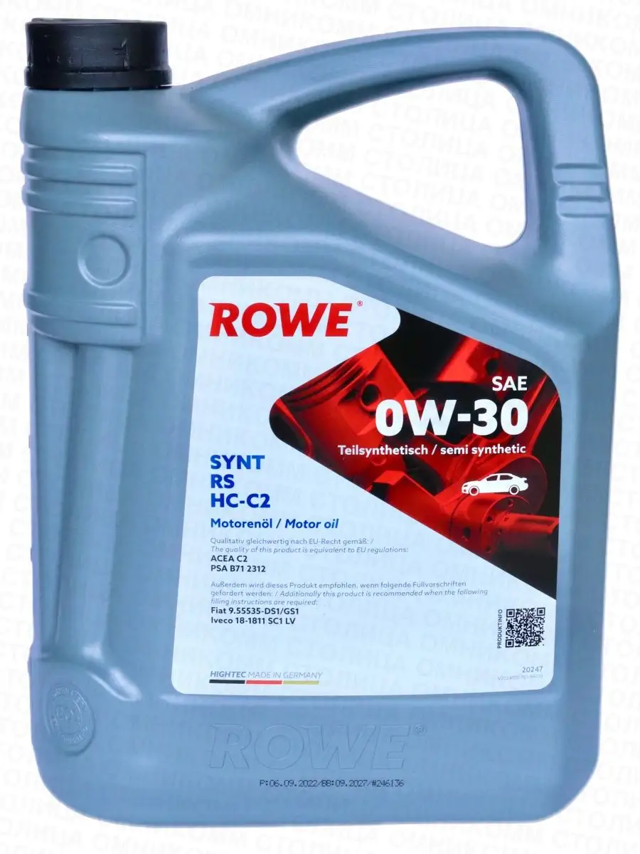 HIGHTEC SYNT RS SAE 0W-30 HC-C2 5л Rowe 145095778 купить за 8 441 ₽ в  интернет-магазине Wildberries