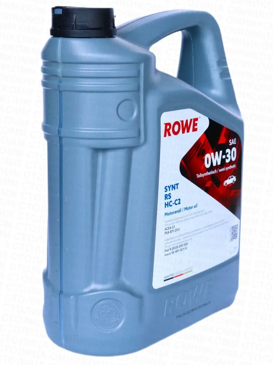 HIGHTEC SYNT RS SAE 0W-30 HC-C2 5л Rowe 145095778 купить за 8 441 ₽ в  интернет-магазине Wildberries