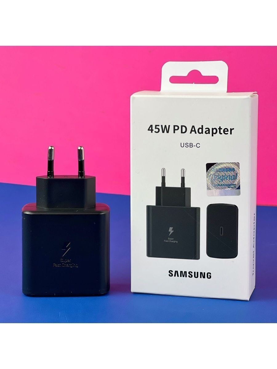 Зарядное 45w. Samsung 45 w Original. Адаптер Samsung 45w (белый) orig. Самсунг зарядное устройство оригинал tapsi. Samsung 45-50 komplekt.