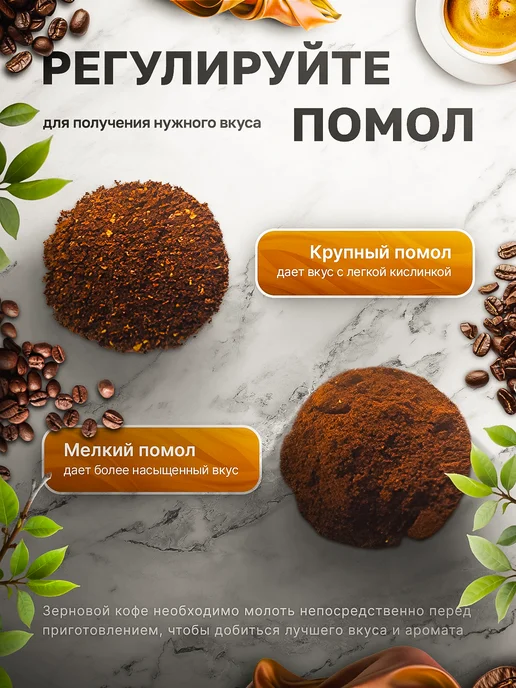 O&K coffee Кофе в зернах ароматизированный Красный Апельсин, 1 кг, фото 5