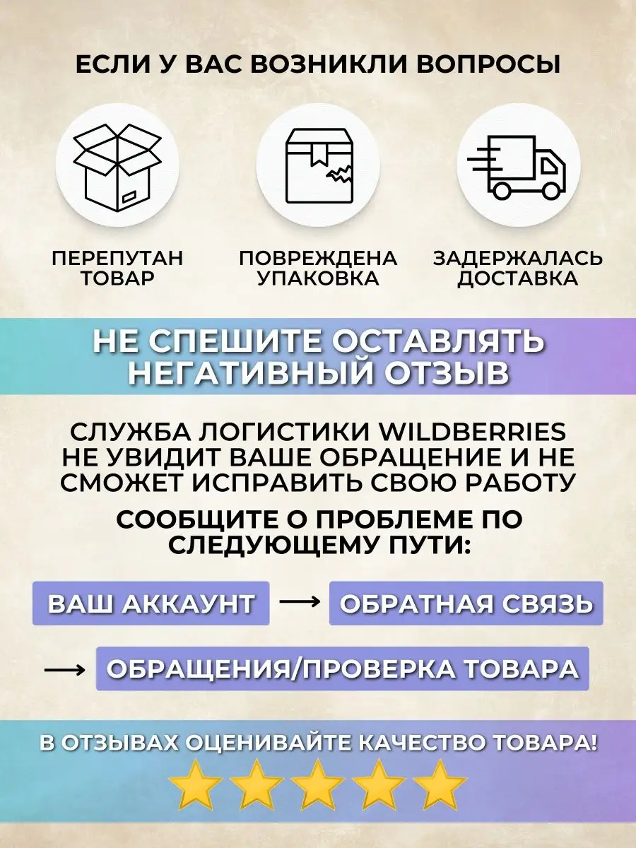 Папка адресная из бумвинила, А4, с виньеткой нет бренда 145119182 купить за  199 ₽ в интернет-магазине Wildberries