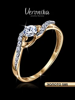 Кольцо золотое женское 585 вечернее Veronika jewelry factory 145125305 купить за 12 983 ₽ в интернет-магазине Wildberries