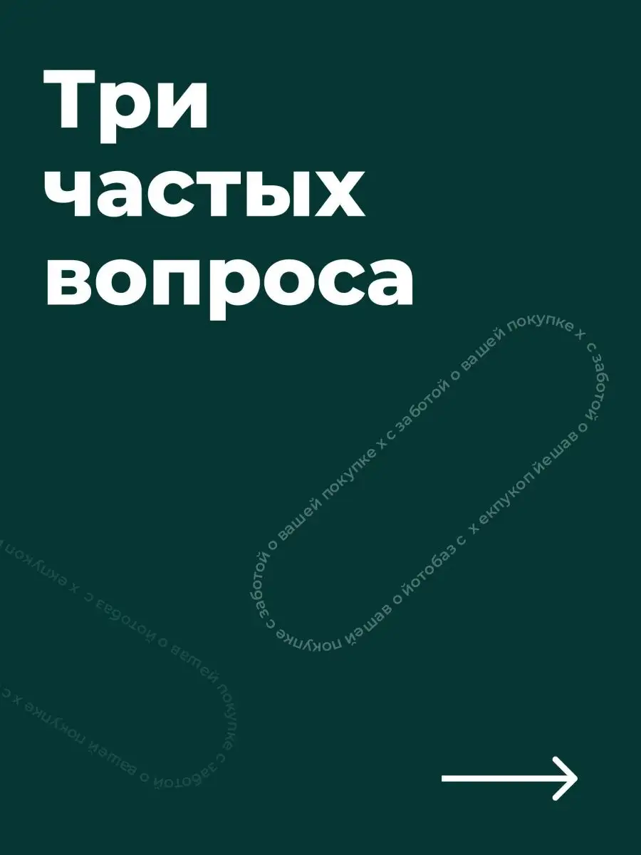 Шифоновое зеленое платье в офис Далория 145131567 купить в  интернет-магазине Wildberries