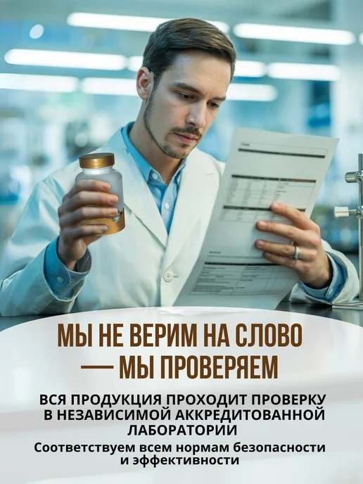 UNITABS Витамины для мелких собак ImmunoComplex, вариант, фото 5