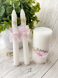 Свадебные свечи Домашний очаг CandleBoom 145150782 купить за 357 ₽ в интернет-магазине Wildberries