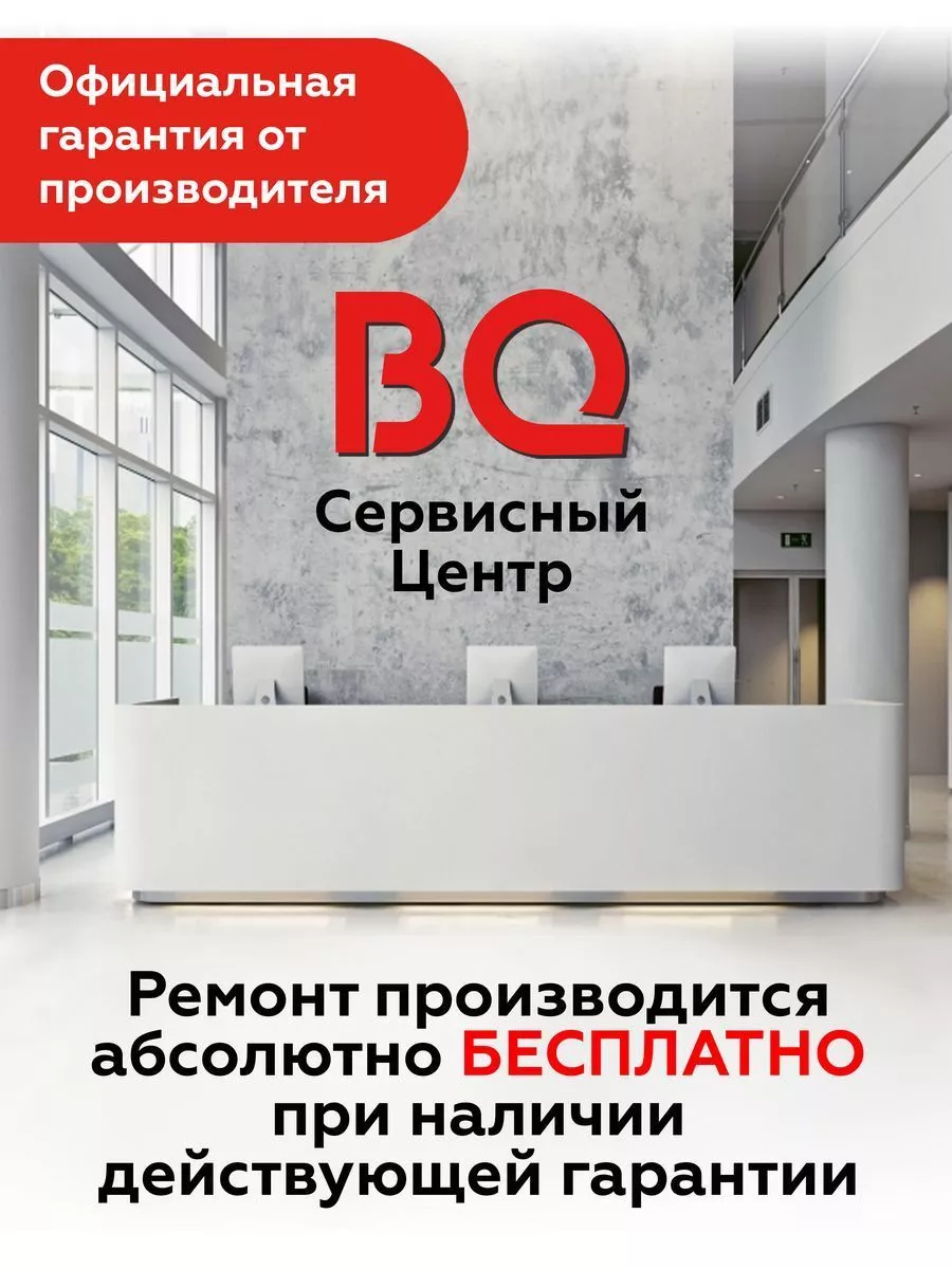 Кофеварка рожковая с капучинатором CM4000 BQ 145151471 купить за 3 840 ₽ в  интернет-магазине Wildberries