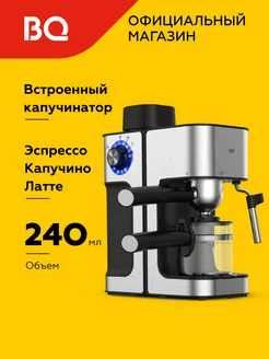 Кофеварка рожковая с капучинатором CM4000 BQ 145151471 купить за 3 761 ₽ в интернет-магазине Wildberries