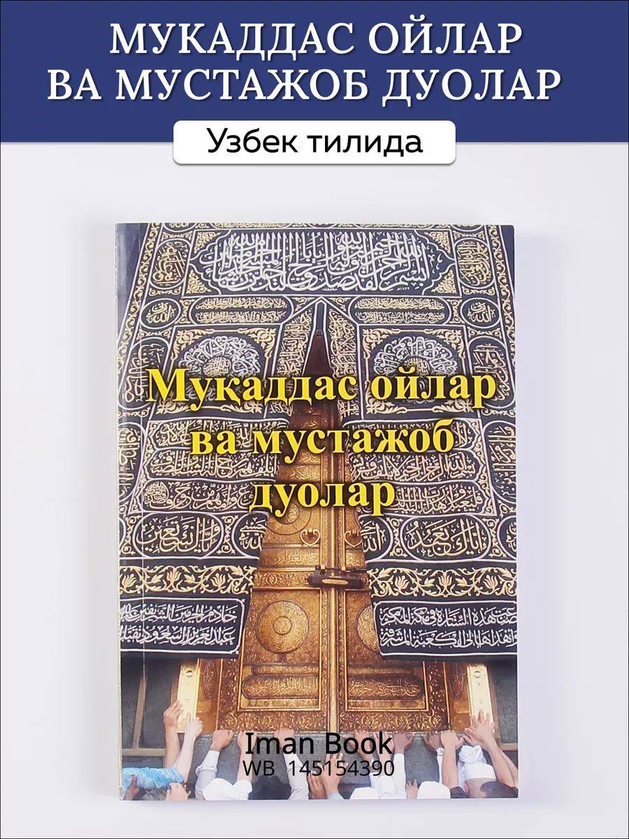 Колготки терең жұлдыру порно онлайн