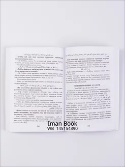 Интернеттегі үйдегі инцест порносы