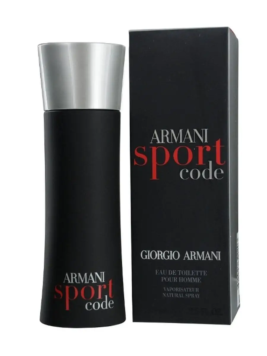 Туалетнаяя вода Armani Code Sport...