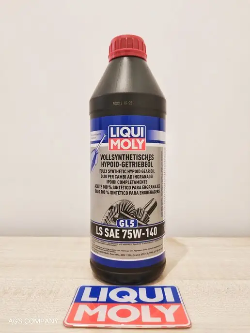 Liqui Moly Трансмиссионное масло Ликви Моли GL5 LS SAE 75W-140 (1л)