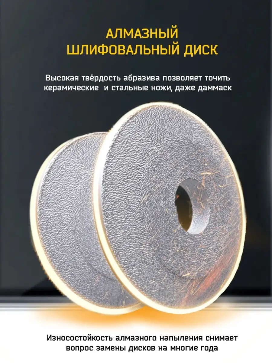 Диск для обработки копыт Kerbl 6 ножей d mm купить в Воронеже | Элтемикс Агро