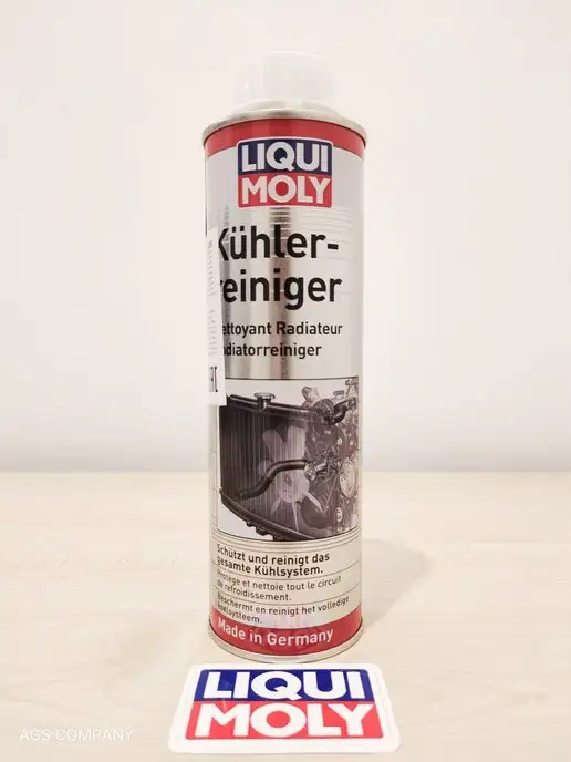 Liqui Moly KUHLER REINIGER промывка радиатора, системы охлаждения