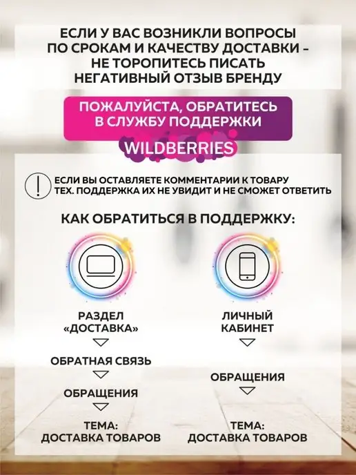 АКИВ Сушки Челночок Гост 1,2 кг, 1,2 кг, фото 7