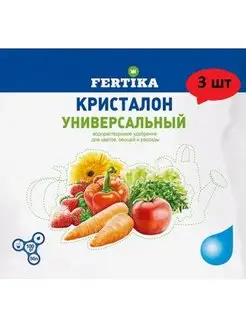 Фертика Кристалон Универсальный, 3 шт. по 100 гр Fertika 145176556 купить за 410 ₽ в интернет-магазине Wildberries