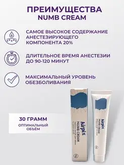 Смотреть би секс видео Кеудедегі созылу белгілері