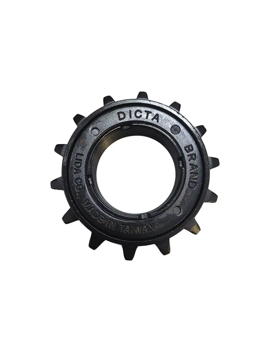 Фривил dnp 18t. Обгонная муфта, фривил. Фривил для велосипеда с мотором. Фривил устройство. Фривил для велосипеда.