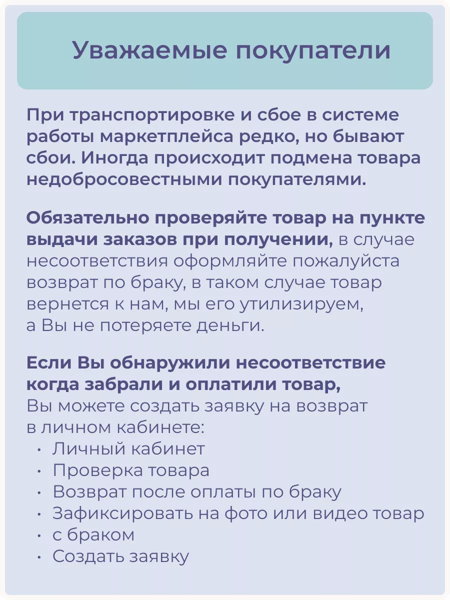 Подушка детская 40х60 от года Баю-Бай 145189359 купить в интернет-магазине  Wildberries