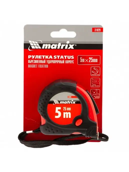 MATRIX, Рулетка, 5 м х 25 мм, обрезин. MATRIX 31029, 5 м, фото 5