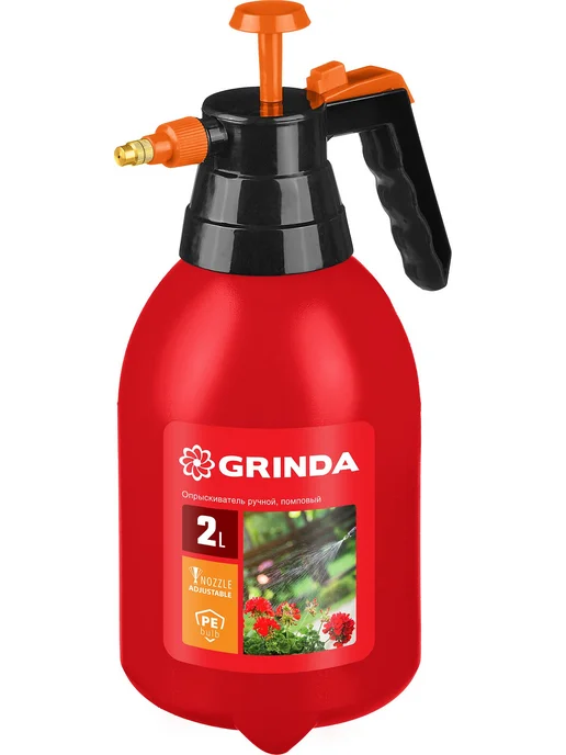 Grinda Ручной помповый опрыскиватель 2 л 425053, 2 л, фото 2
