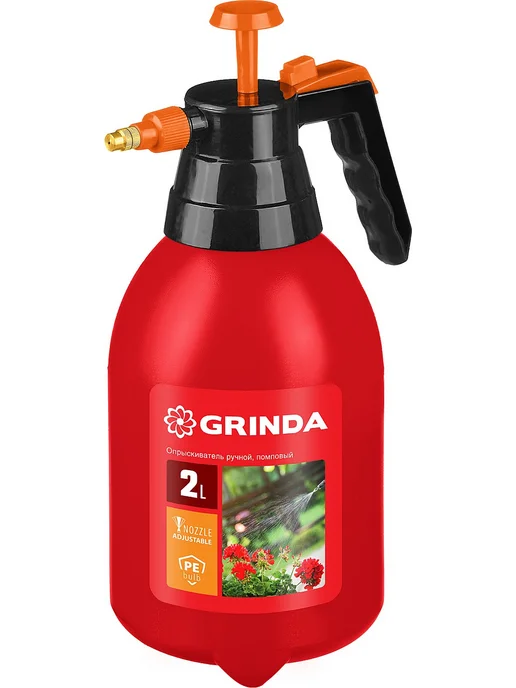 Grinda Ручной помповый опрыскиватель 2 л 425053, 2 л, фото 4