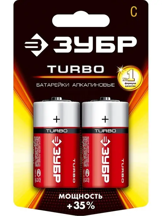 ЗУБР Щелочная батарейка 1.5 В, тип С, 2 шт, 59215-2C_z01, 2 шт