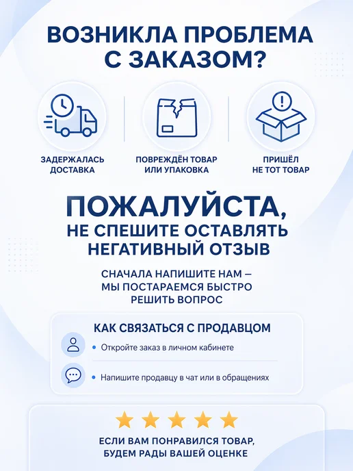 Stayer Шлифовальная терка с держателем 210x105 мм 3570-10, 210x105 мм, фото 2