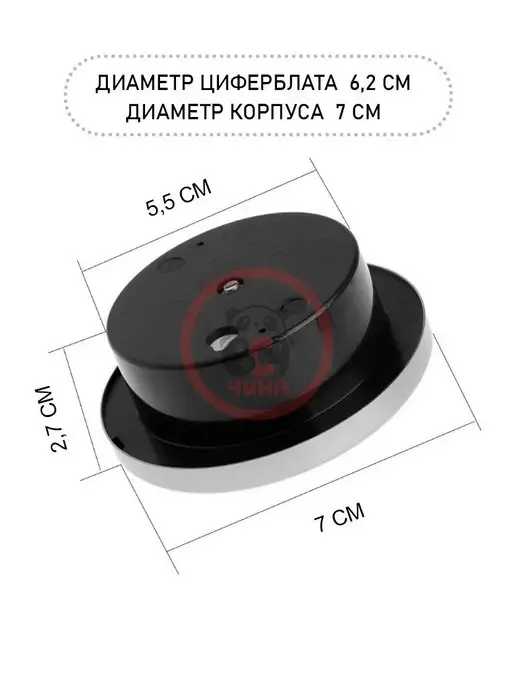 ВСЯ-ЧИНА Барометр B-9190-S встраиваемый, серебристый, серебристый, фото 2