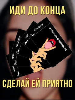 Куни толық экран Куни толық экран