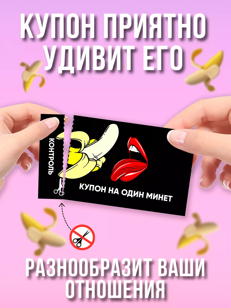 Крупным планом, вблизи + тег 