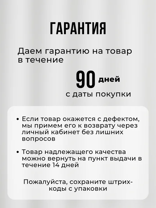 Iron People Фитбол мяч для фитнеса для беременных 75 см, серый, фото 7