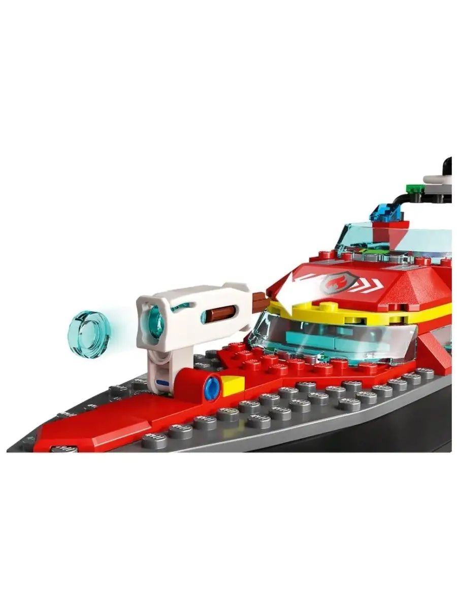 Lego city speed boat sale