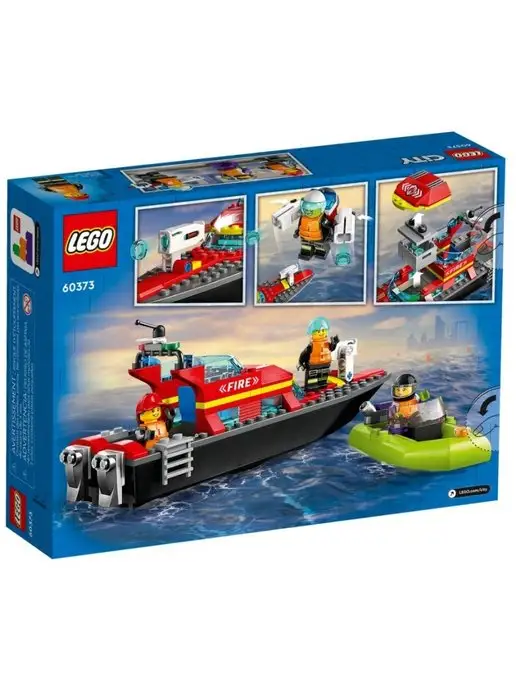 LEGO Конструктор City 60373 Пожарно-спасательная лодка, синий, фото 8