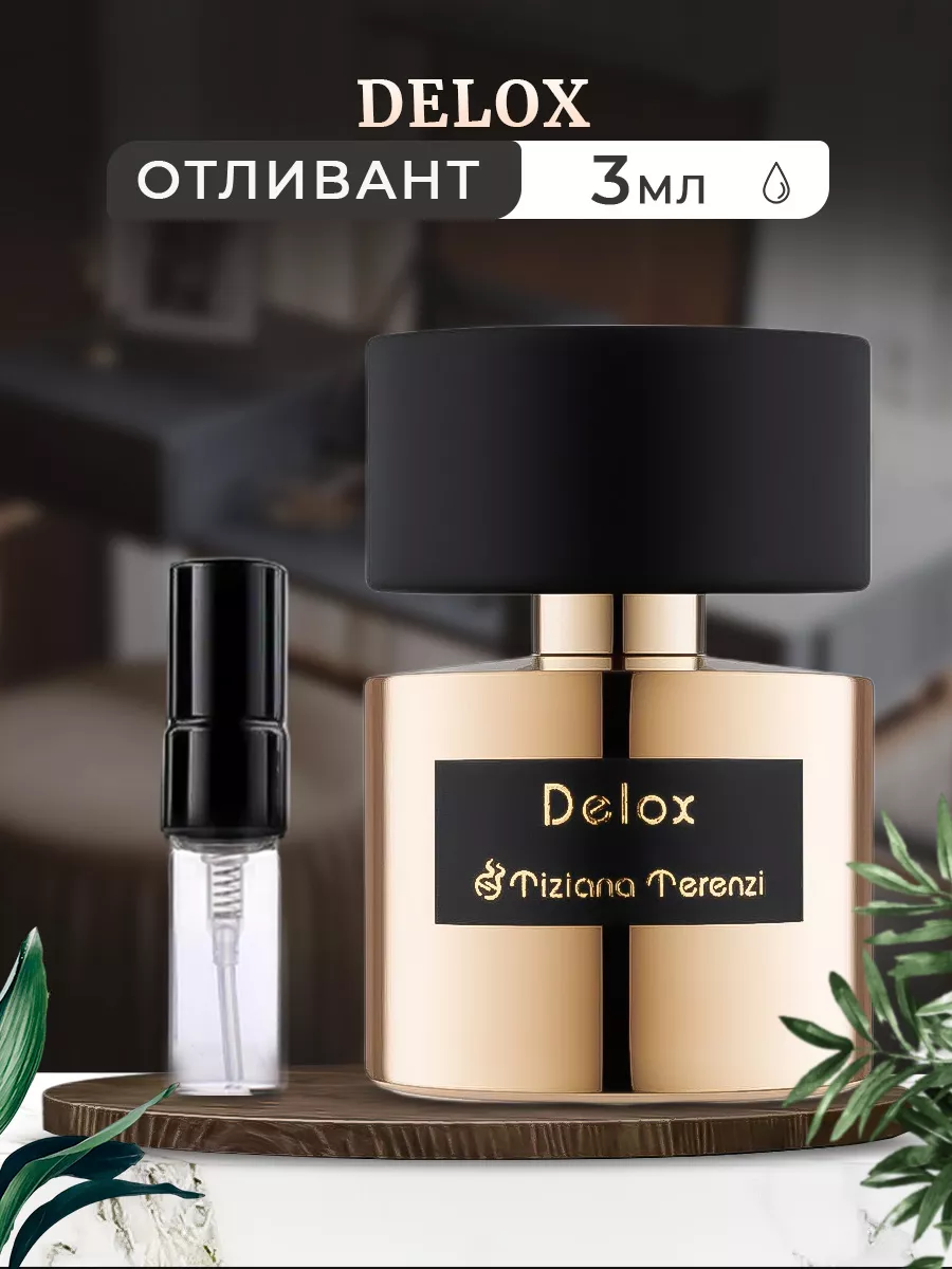 DELOX shops by Tiziana Terenzi 100 ml