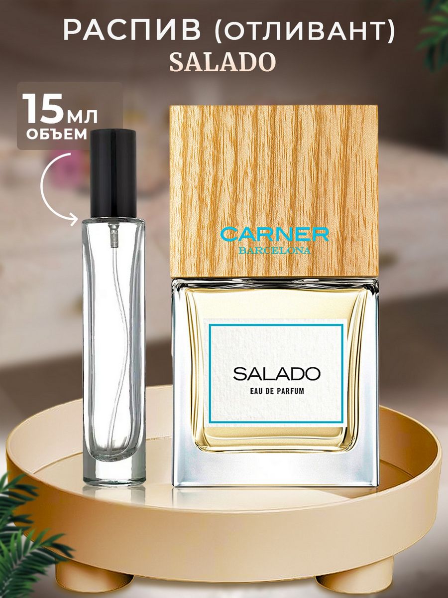 Carner barcelona salado