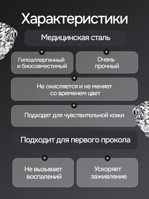 B&V Маленький Кликер - Круглые серьги кольца бижутерия, вариант, фото 3