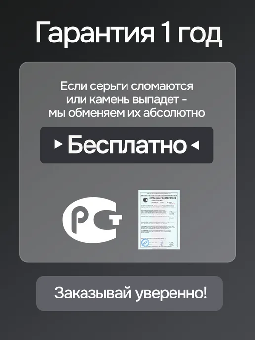 B&V Маленький Кликер - Круглые серьги кольца бижутерия, вариант, фото 7